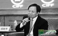 原国家统计局长邱晓华：房价还会平稳上涨