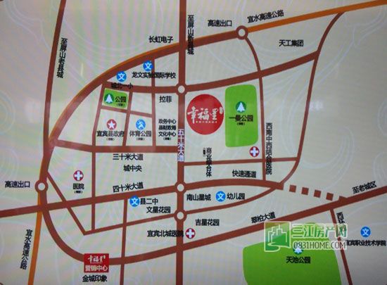 三益·幸福里踩盘