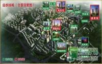 南岸西区 引领宜宾城市居住价值风尚