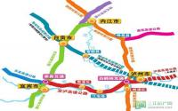 宜泸高速后天开放 川南城市迈进高速时代