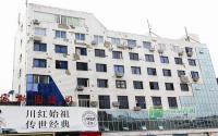 宜宾多个小区外墙掉瓷砖 楼下觉得“悬”