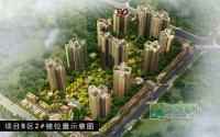 直减100元/㎡ 凯丽滨江额外优惠礼献教师