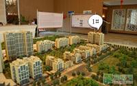 天际上城75-110平米新房源上市 诚意登记中