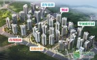 宜宾秋季住博会参展楼盘-成中·城中央