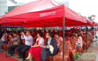 鲁能·鑫悦湾第一批次房源9月26日盛大开盘
