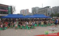 成中集团开展第二轮“买房赢大奖”活动！