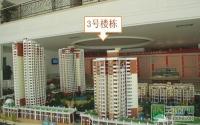 “水岸欧韵”一期全面封顶，二期接受咨询