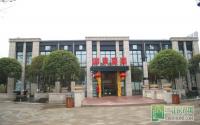 “御景豪庭”优惠预约中 部分楼栋10月封顶