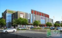 中国西南轻工博览城最新进展