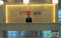 海翔·凤凰城营销中心亮相屏山新县城