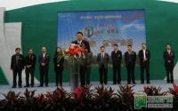 丽雅置地亮相第八届宜宾秋季住博会