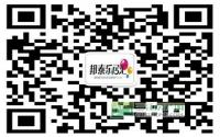 温暖、实在！邦泰公馆免费送红包、圆梦想！