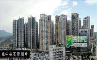 2万装修基金买就送 城中央购房惠再度来袭