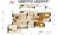 惠后均价4700元/㎡ 紫金城准现房发售
