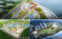 宜宾中心城区建七大公园 总面积约180公顷