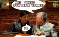 过了“911” 你该安心买房了吧？