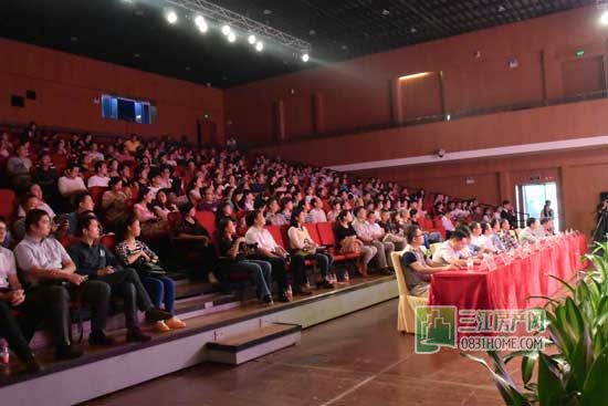 9月20日 龙湾一号携手途家酒店签约仪式落幕