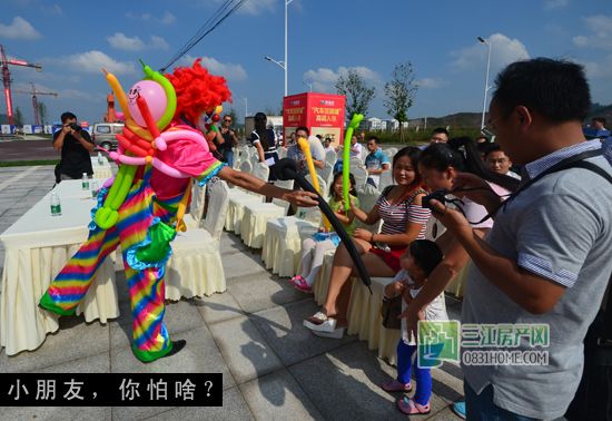 装备城·汽车商贸城新闻发布会成功召开