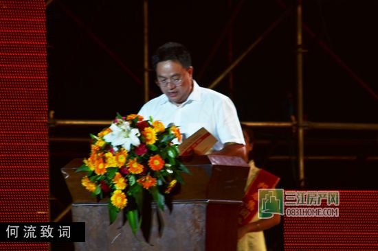 直击现场 张靓颖、张宇助阵邦泰公益演唱会