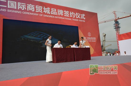 李伯清来了！鼎仁国际主力品牌正式签约
