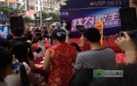 北新国际免费水果持续送 想要你就来