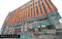 或11月亮相 西部食品商贸城营销中心内装中