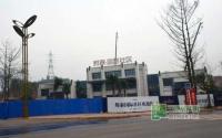 爆独家！邦泰国际社区营销中心雏形初现
