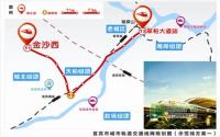 宜宾拟建现代有轨电车 初步规划7条线路
