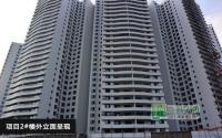 丽雅龙城11月施工进度 主体工程进展迅速