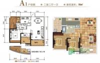 或本周五开放 中汇城样板间实景大曝光