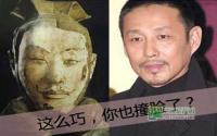户型撞脸？宜宾邦泰内部惊现兄弟楼盘之争