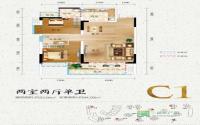 私人解析2.0：紫金城·玺园3大户型解析