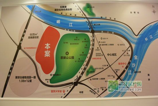 85℃湾温泉秘境惊现宜宾 相关概况一网打尽