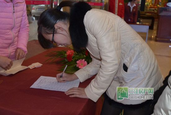 好吃好玩豪礼 邦泰公馆业主联谊会嗨翻全场