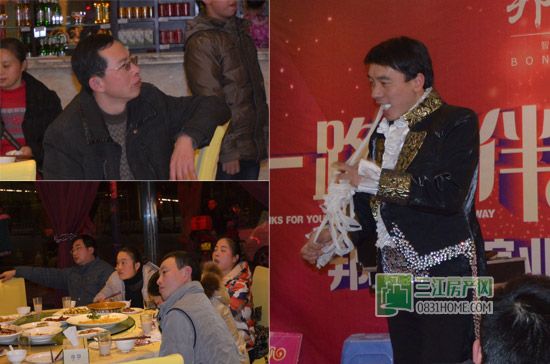 好吃好玩豪礼 邦泰公馆业主联谊会嗨翻全场