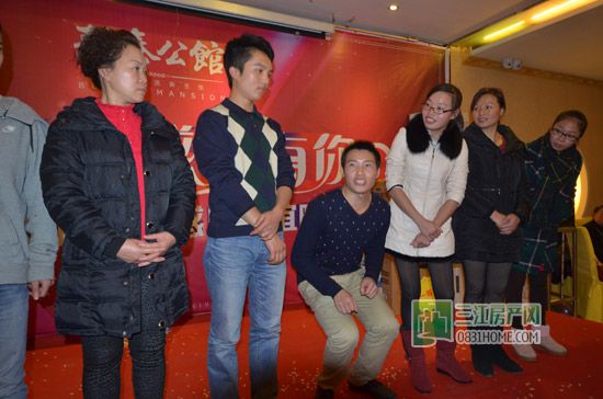 好吃好玩豪礼 邦泰公馆业主联谊会嗨翻全场