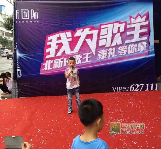 北新国际免费水果持续送 想要你就来