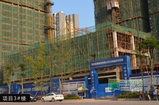 北新国际9月施工进度 3号楼商业封顶
