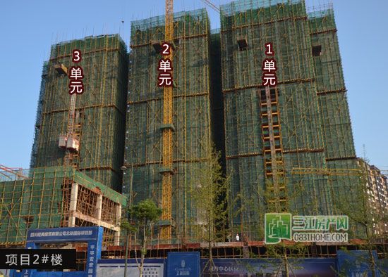 北新国际9月施工进度 3号楼商业封顶