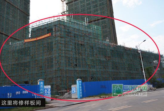 北新国际9月施工进度 3号楼商业封顶