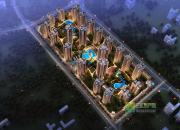 邦泰·国际社区（南区） 效果图