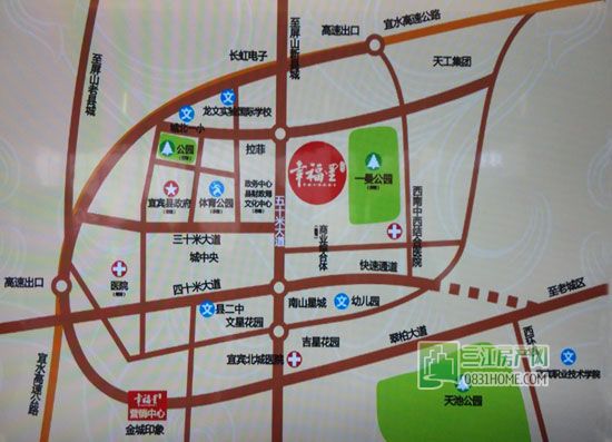 幸福里诚意登记火热开启