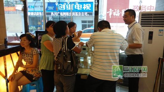 幸福里诚意登记火热开启