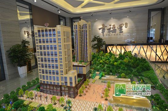 幸福里VIP入会免费开启  