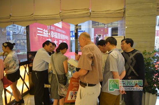 4月25日 幸福里营销中心幸福绽放