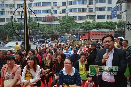 4月25日 幸福里营销中心幸福绽放