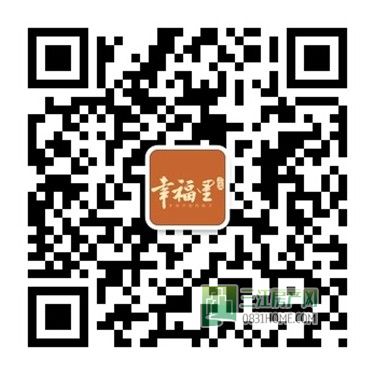 宜宾城北新区首迎loft社区 幸福里即将面市