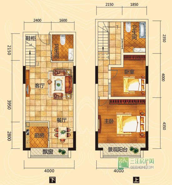 幸福里Loft户型简析：F户型