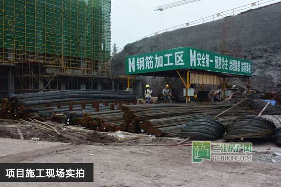 幸福里10月工程进度 办公楼修至4层