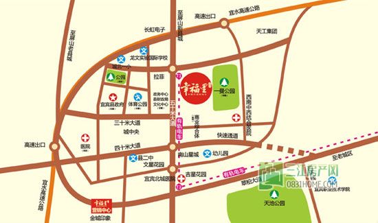 11月8日 幸福里2#楼选房即将开启